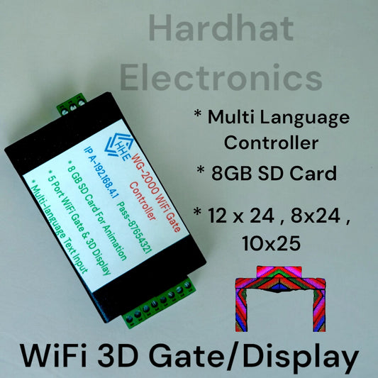 Wifi Gate/Display Controller WG-2000