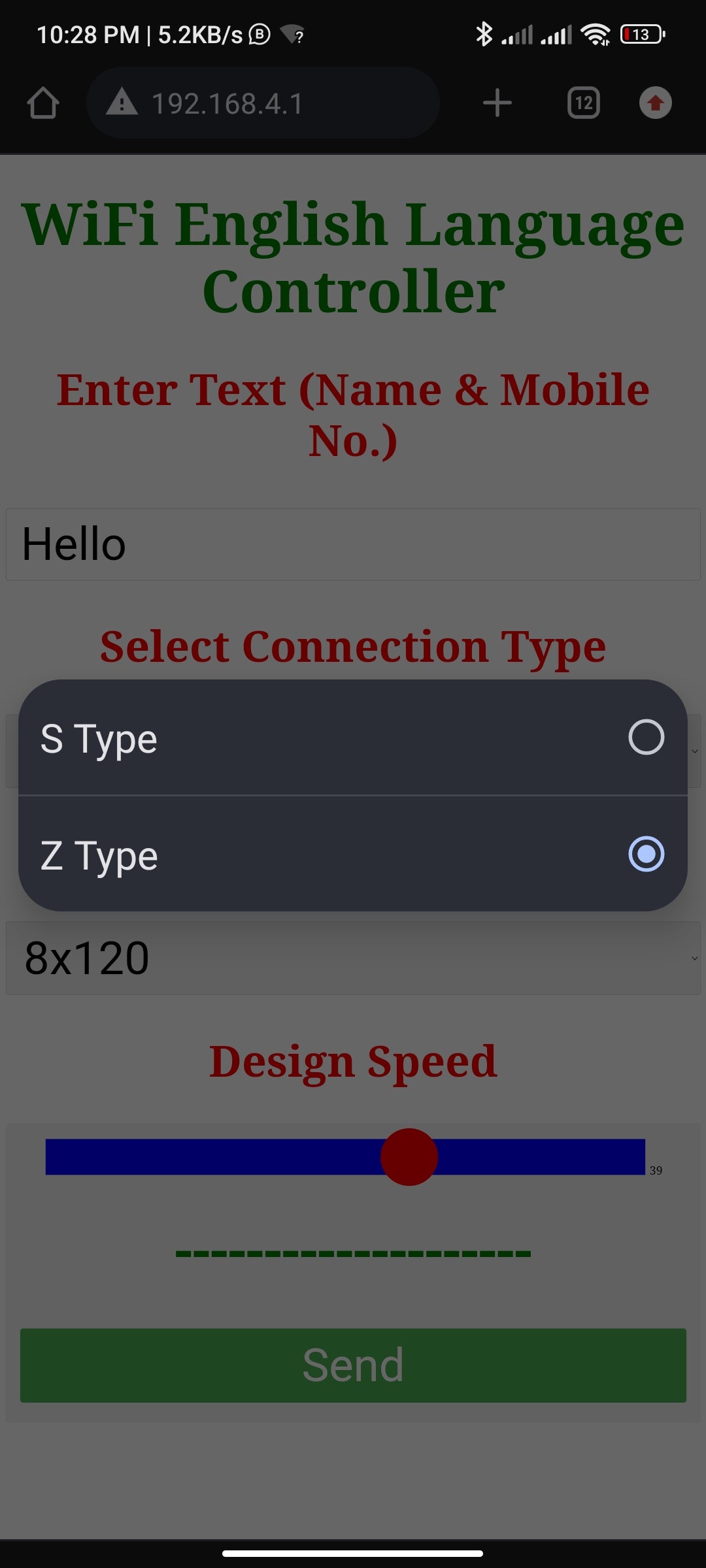 12 in 1 Pixel Controller (with Text Input) Feature