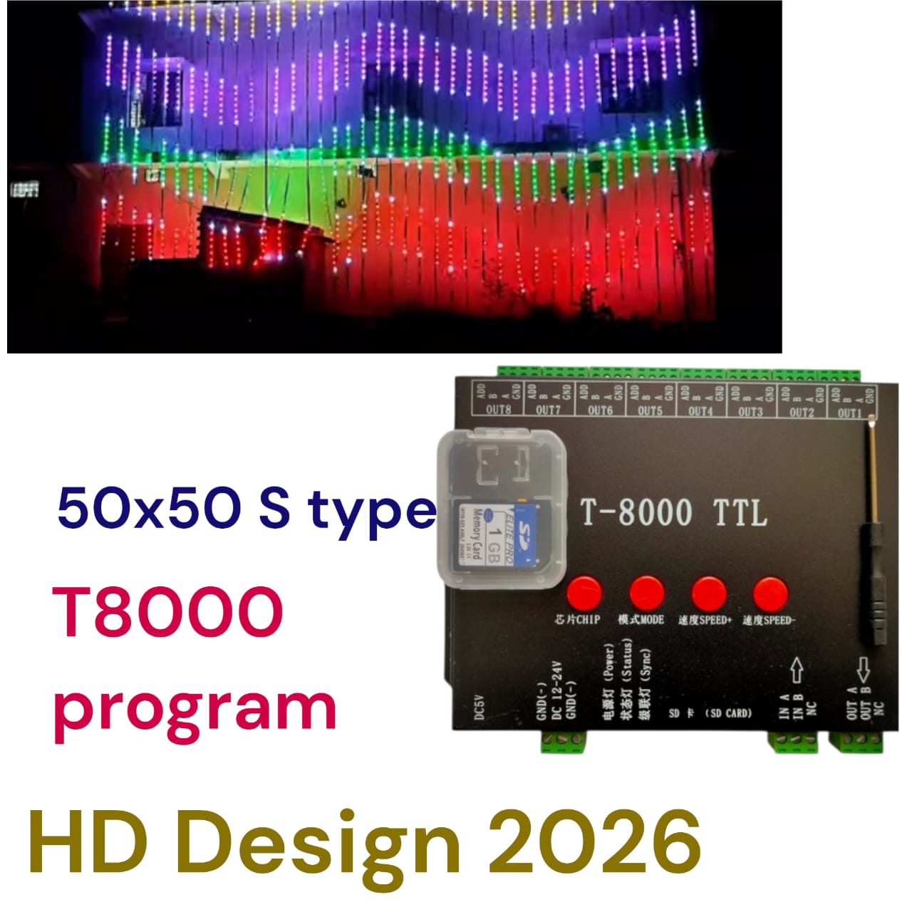 50X50 S TYPE T8000 PROGRAM 2026