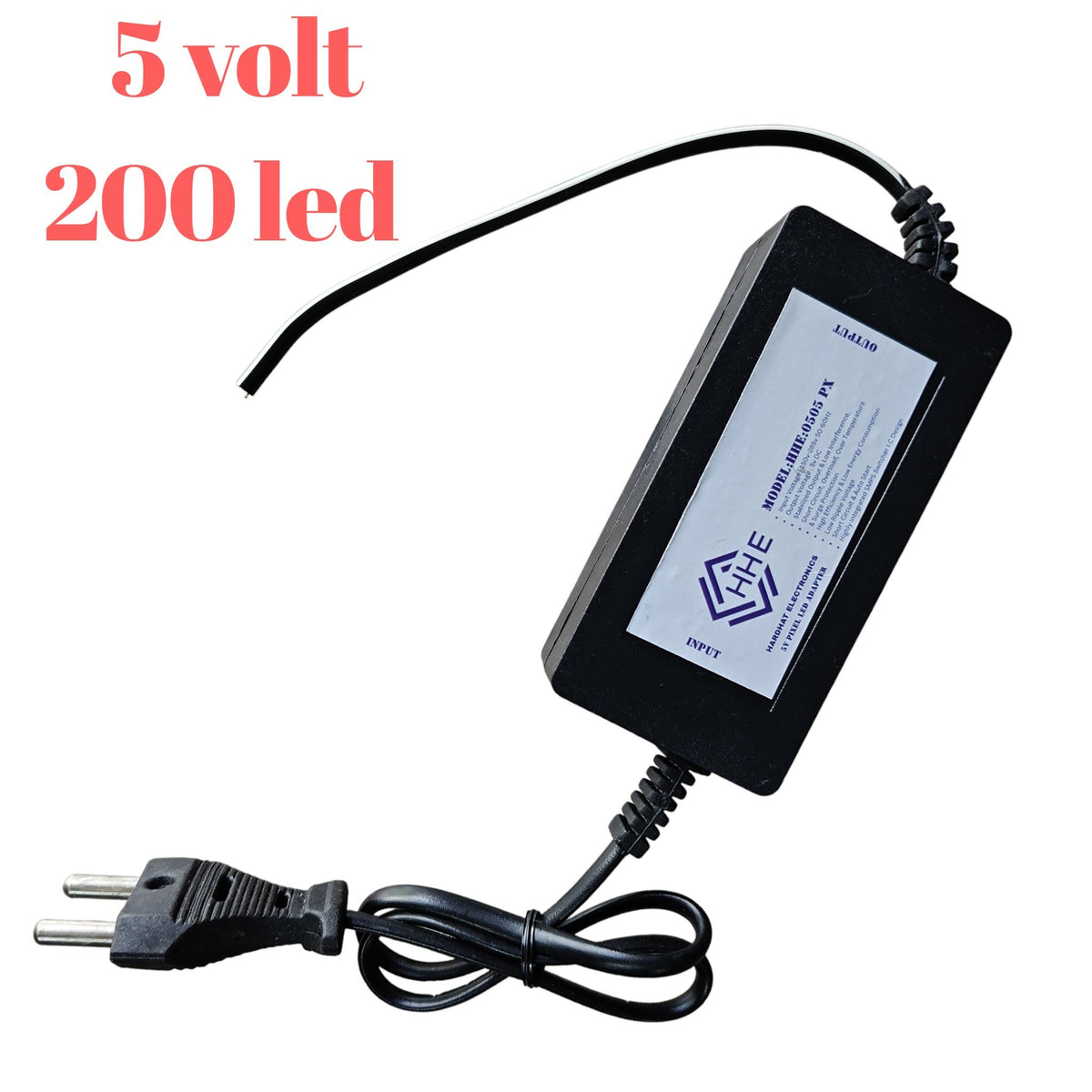 5Volt 5Amp Power Supply HardHat (5वॉल्ट 5 ऐम्प अडपटेर 200 एलईडी के लिए)
