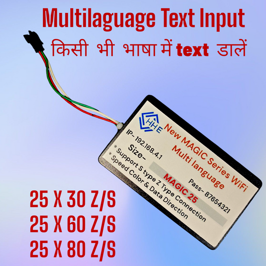 Magic 25 (Multilanguage + S Type + Z Type + HD)