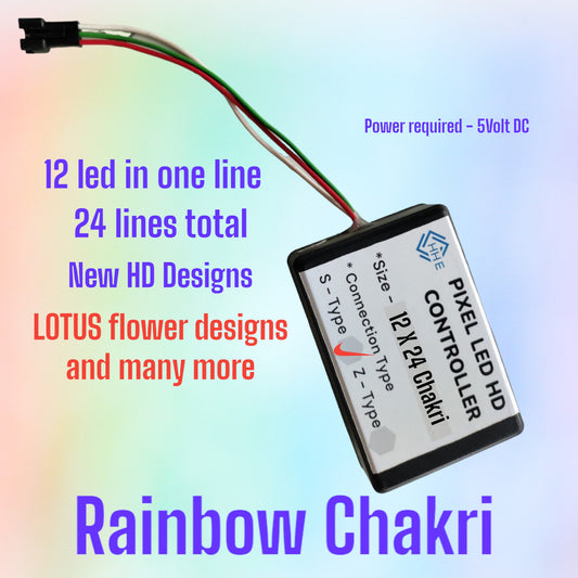 12X24 HD Rainbow Controller Chakri/ suraj