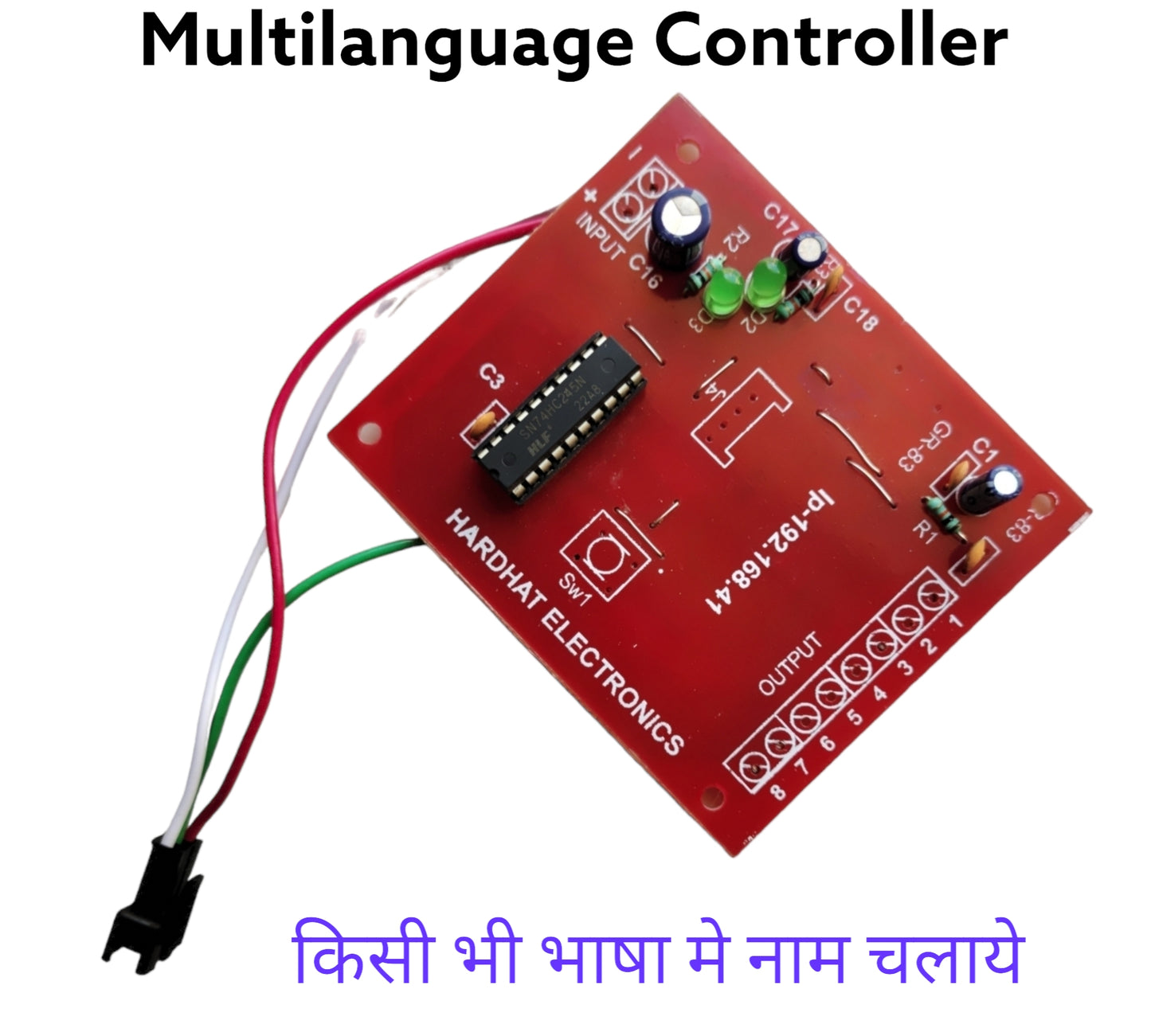 ML10 (Multilanguage Pixel Controller)