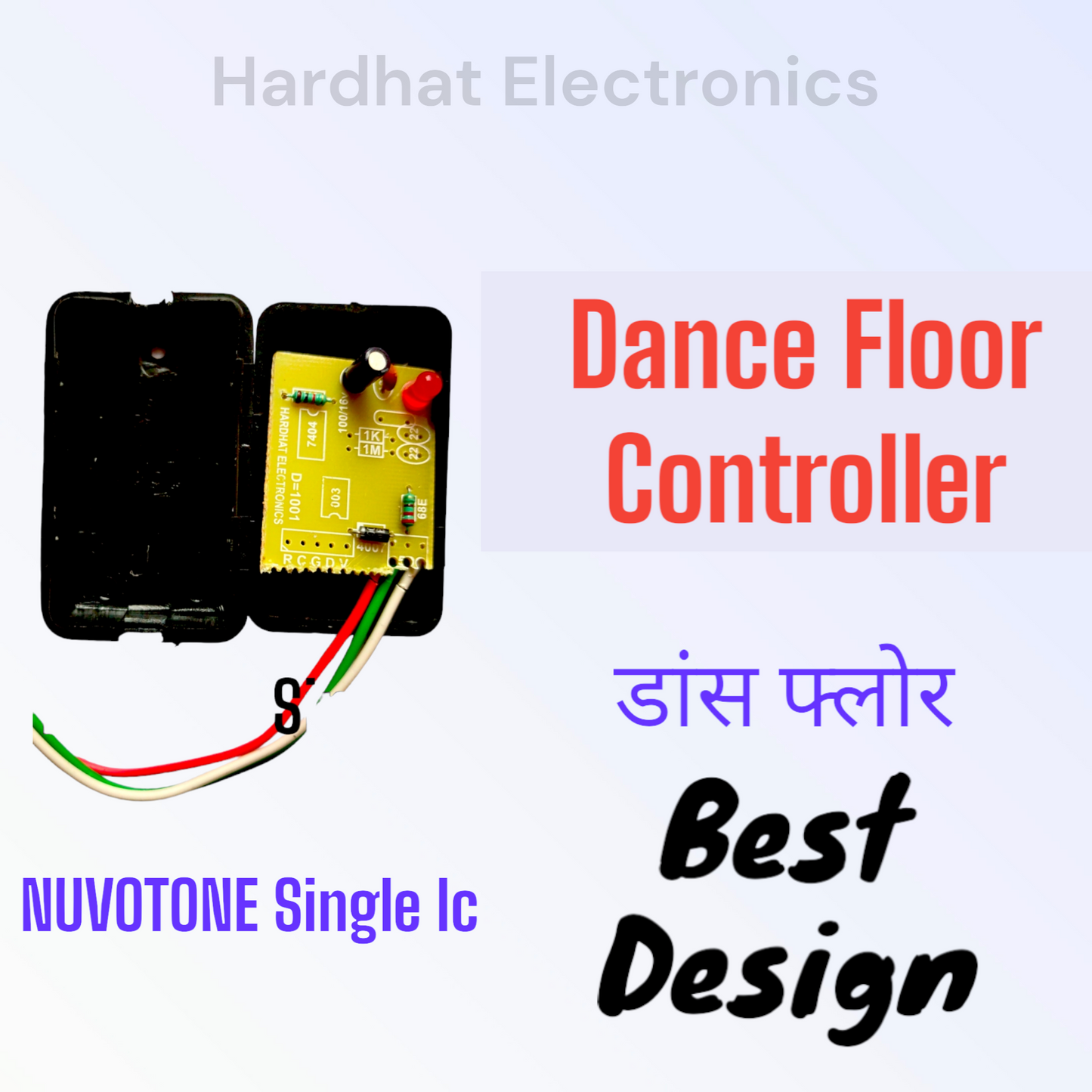 Dance Floor (Nuvotone Single Ic)