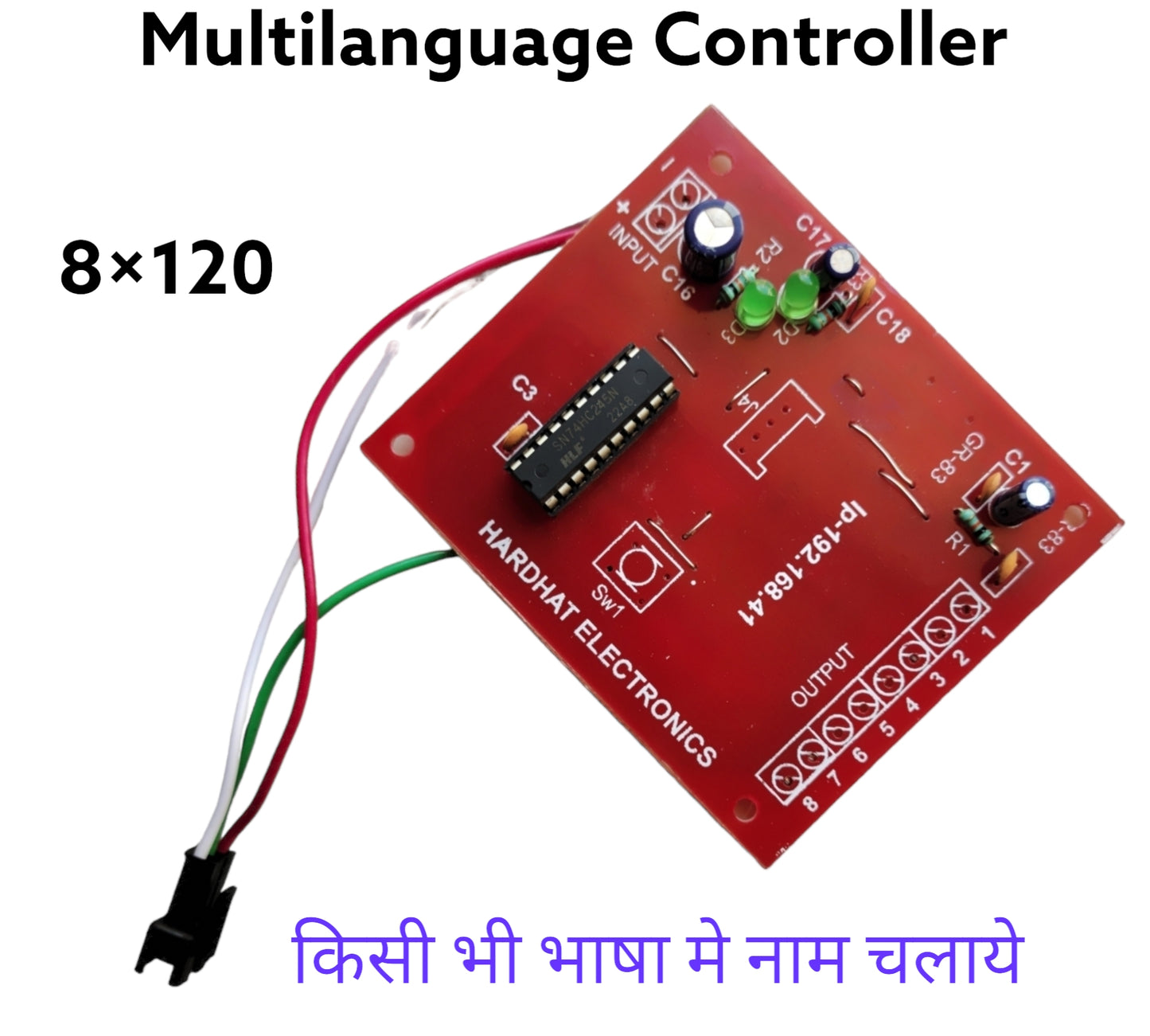 ML8 (multilanguage Pixel Controller)