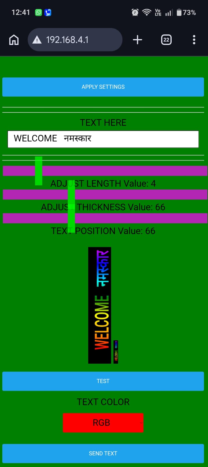 Magic 16 (Multilanguage + HD Designs) एक लाइन मे 16 एलईडी 120 लाइन तक वाईफाई multilanguge
