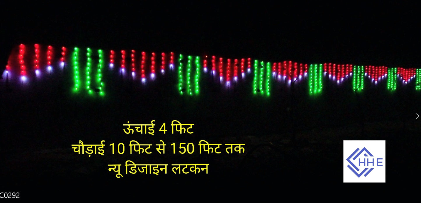 लटकन सेट ऊंचाई 4 फिट चौड़ाई 150 फिट तक Thoran set 4ft Height 10ft/20ft/30ft/40ft/50ft/60ft/120ft width
