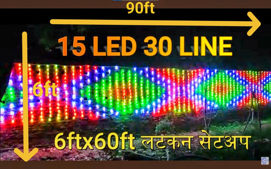15 led X 30/...120 line (6ft X 30ft/40ft/50ft/60ft/70ft/80ft/90ft/120ft) Thoran set