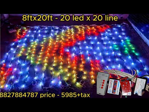 Thoran set  8ft X 20ft/30ft/40ft/50ft/60ft/70ft/80ft/90ft/100ft