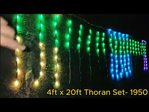 4 ft  X 30ft/40/50/60/70/80/90/120ft  thoran set