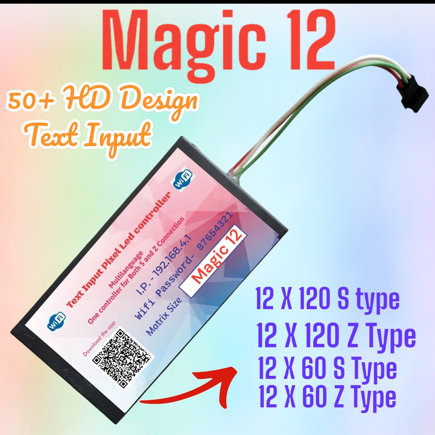 Magic 12