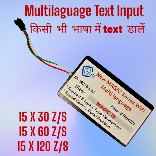 Magic 15 (Multilanguage + Hd Designs + S Type and Z Type)