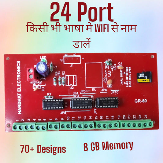 24 Port Parallel + 8 GB Memory + Wifi Multilanguage