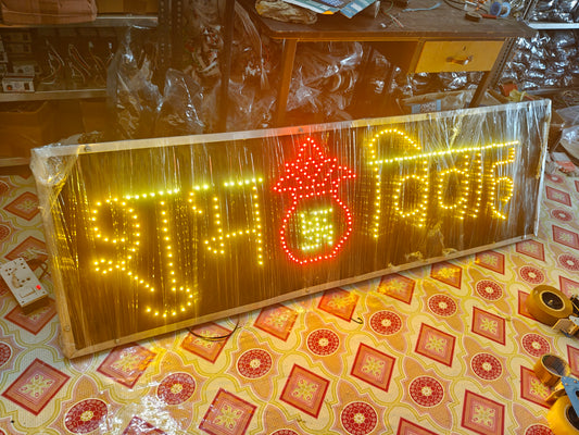 3ft X 6ft Shubh Vivah