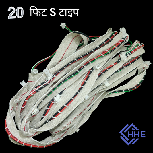 20 output S Type connection Patta