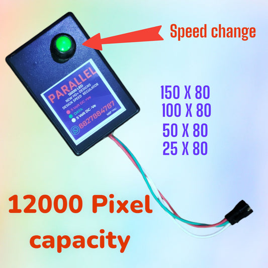 HD+ Parallel (Speed Controller)