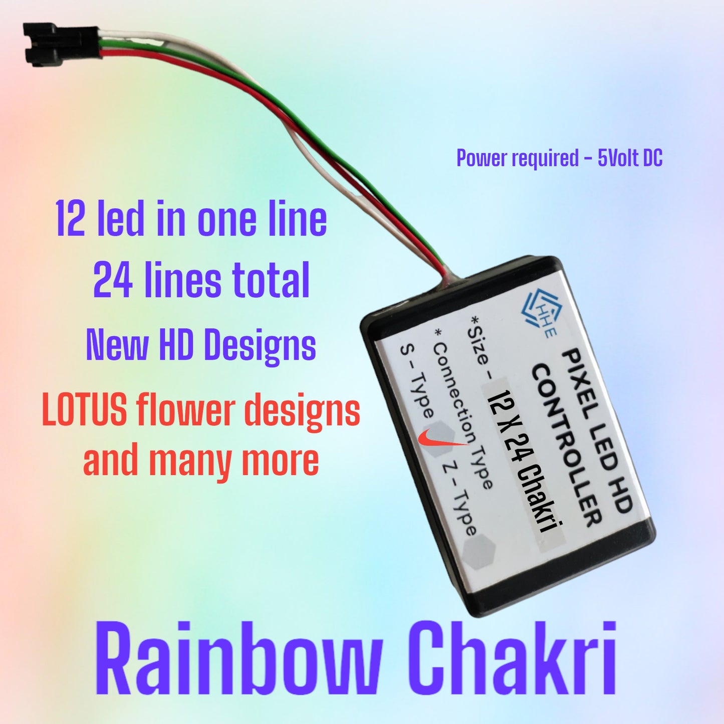 12X24 HD Rainbow Controller