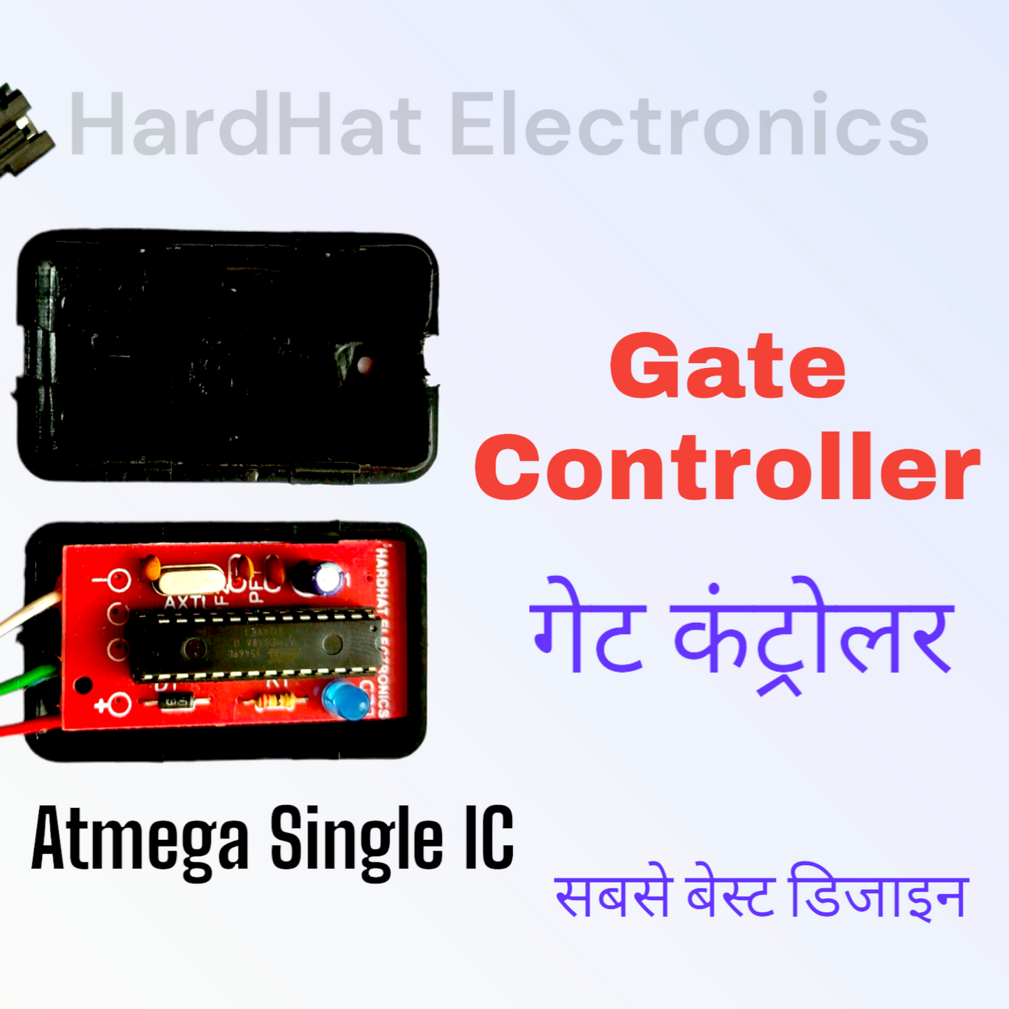 Gate Controller Single IC (Atmega8)