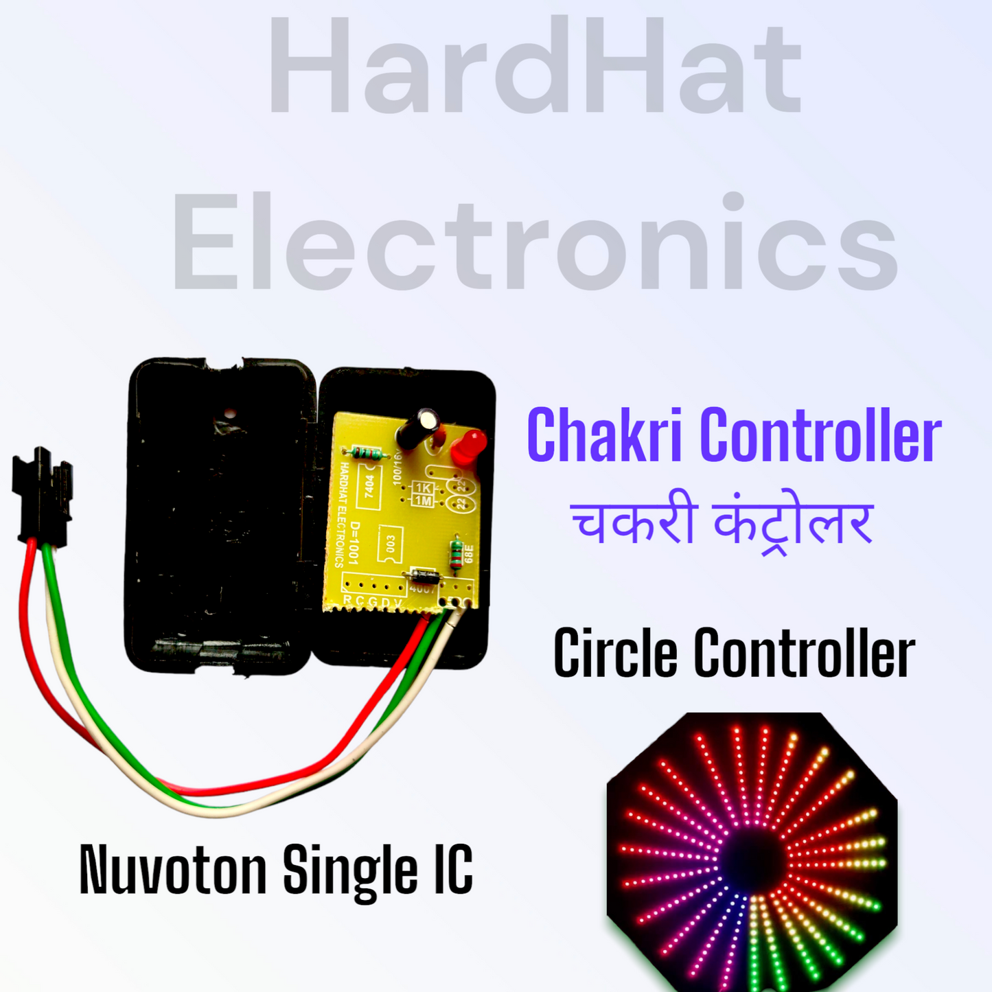 Chakri Controller Single IC (Nuvoton)